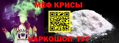трава Бузулук