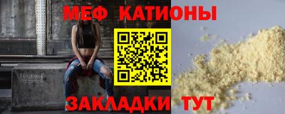 кокс Будённовск