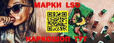 кокс Будённовск