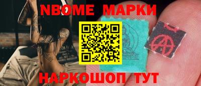COCAINE Бугуруслан