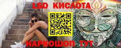 трава Бузулук