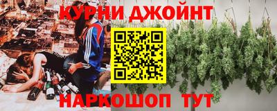 COCAINE Бугуруслан