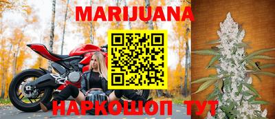 трава Бузулук
