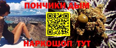 COCAINE Бугуруслан