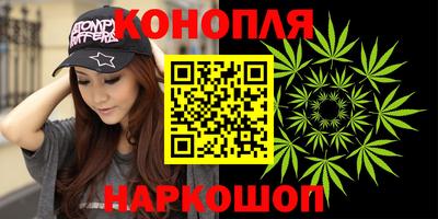 COCAINE Бугуруслан