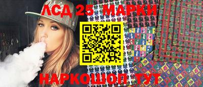 трава Бузулук
