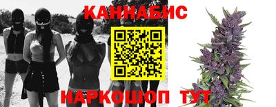 кокс Будённовск