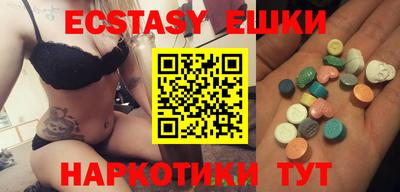 COCAINE Бугуруслан