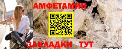 кокс Будённовск