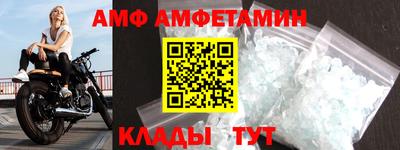 COCAINE Бугуруслан