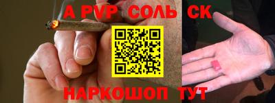 COCAINE Бугуруслан