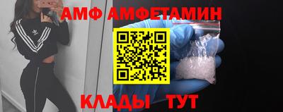 COCAINE Бугуруслан