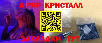 кокс Будённовск