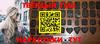 трава Бузулук
