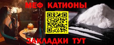 трава Бузулук