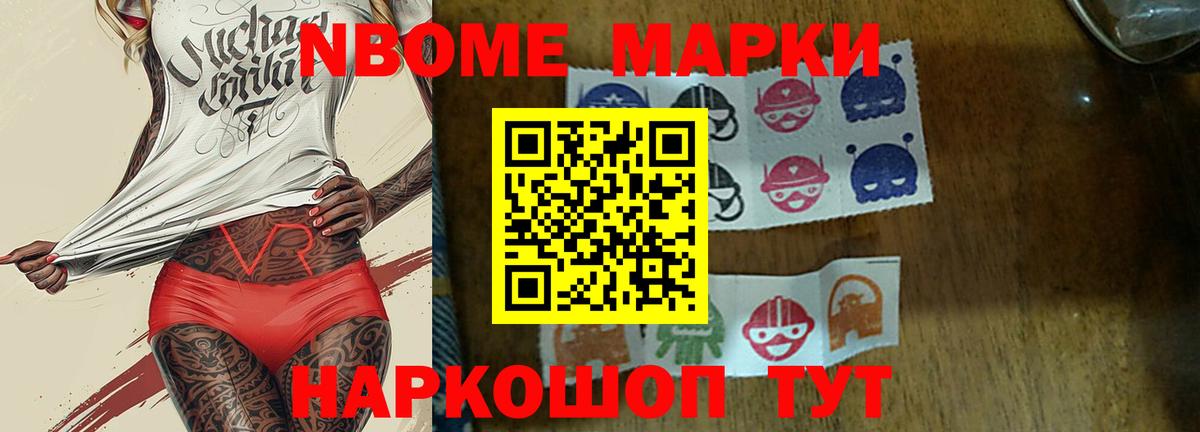 Лсд 25 экстази кислота  LSD-25 экстази ecstasy  Вход с VPN  Ульяновск 